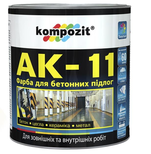 Фарба Kompozit для бетонної підлоги АК-11 сірий мат 10 кг